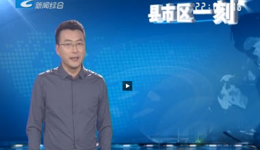 阀门产业实现“浴火重生”--汉特姆阀门专题
