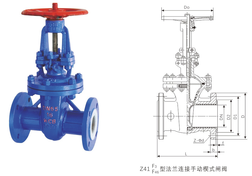Z41F46衬氟闸阀__b.jpg