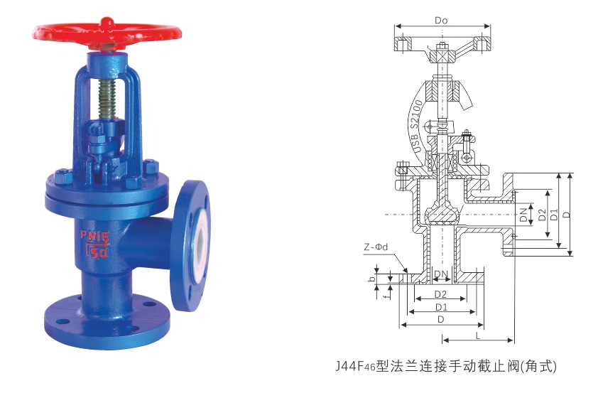 J44F46衬氟截止阀__b.jpg